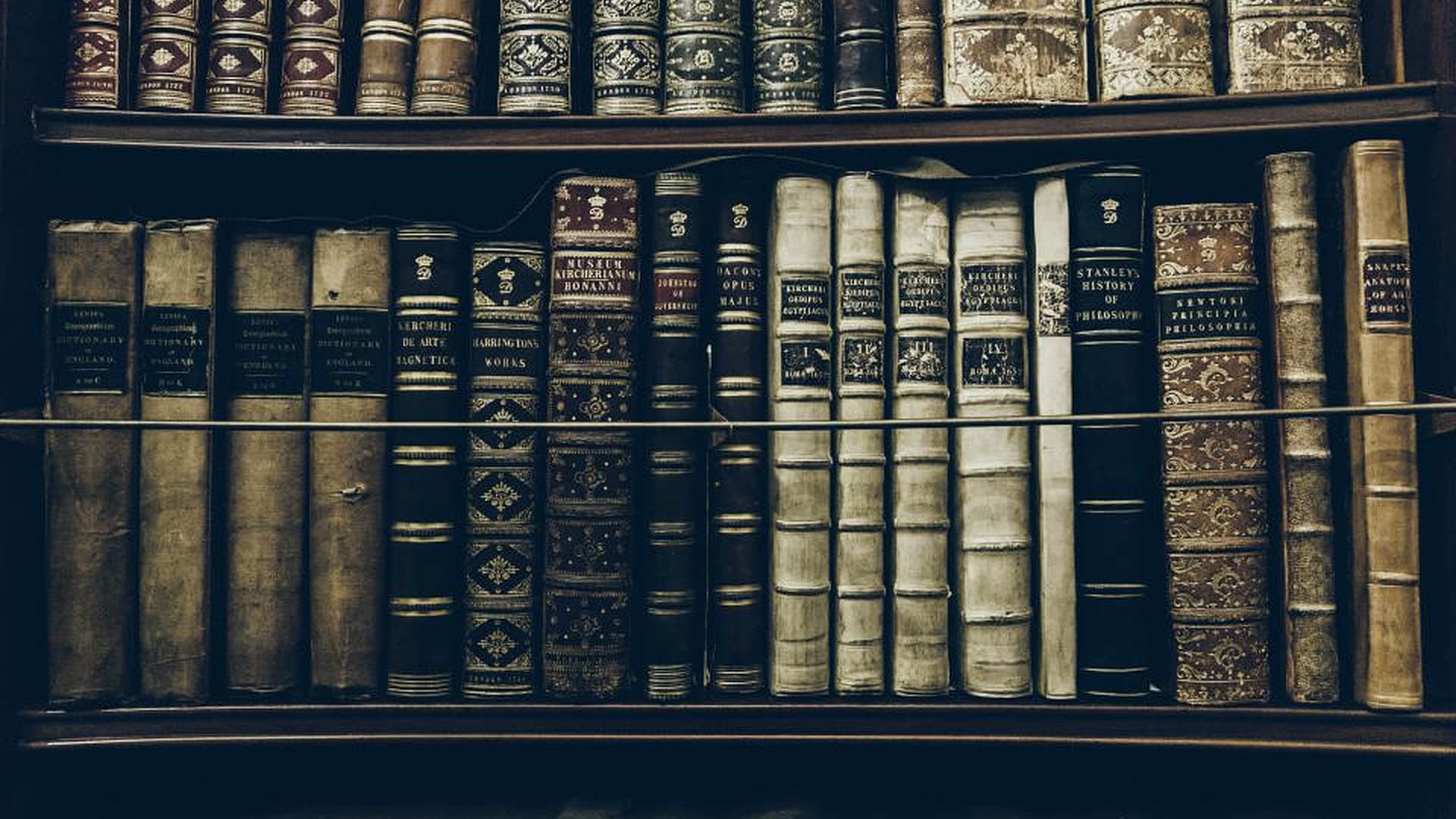 Bound legal volumes on a library shelf
